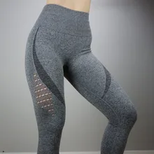 Legging Tight Prix Achetez Petit Lots À En Des w0O8nPk