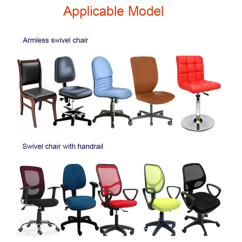 

Stretchable Removable Swivel Chair Cover Computer Office Washable Rotating Lift HG99