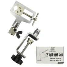 CHKJ HUK 360 градусов регулируемый металлический практический замок тиски слесарные инструменты Сплав Регулируемый Тип Softcover