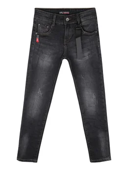 

Jeans effect washed