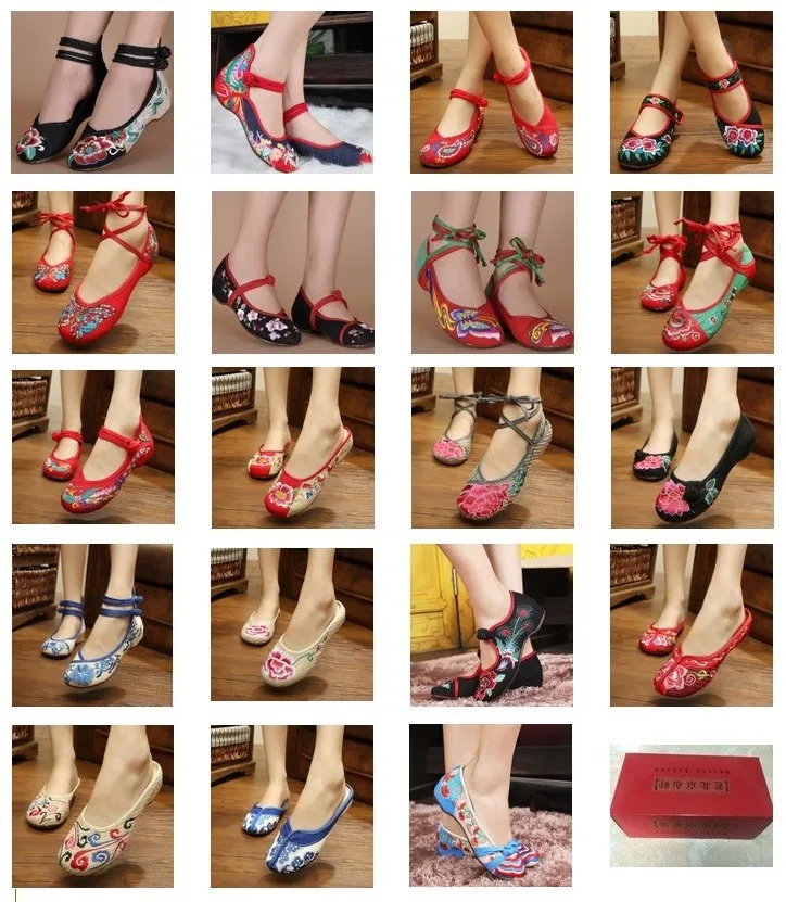 more shoe