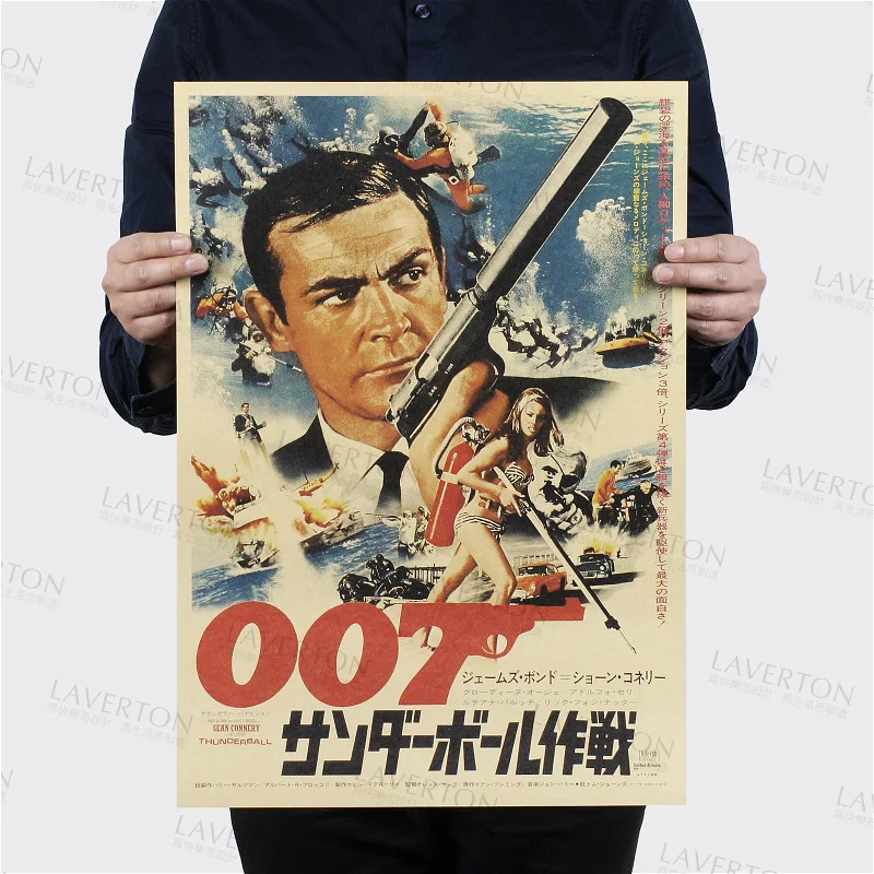 

James Bond 007/ Thunderball/Agente movie/classic action movie//kraft paper/bar poster/Retro Poster/decorative painting 51x35.5cm