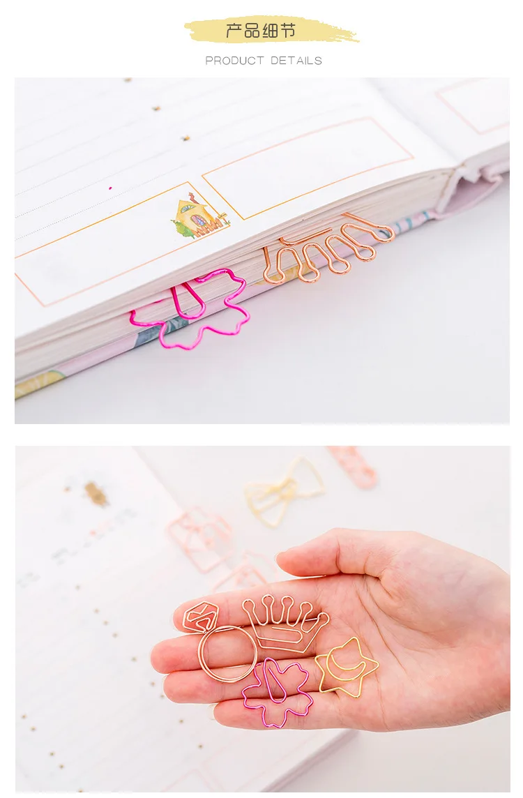 Bonito dos Desenhos Clipe de Papel Simples para Modelar Lote Animados Marcador Rose Gold Clip Holder Metais Criativo Clipe Estudante 50 pc - 3 Suporte e dispensador de clipes
