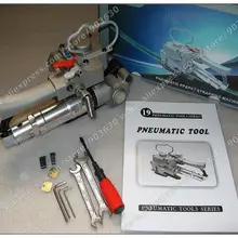 XQD-19 Пневматический ПЭТ и обвязочный инструмент для пластиковой, ПЭТ термофрикционный сварной ОБВЯЗОЧНЫЙ Бандер для 13-19 мм полиэстер или полипропиленовый ремешок