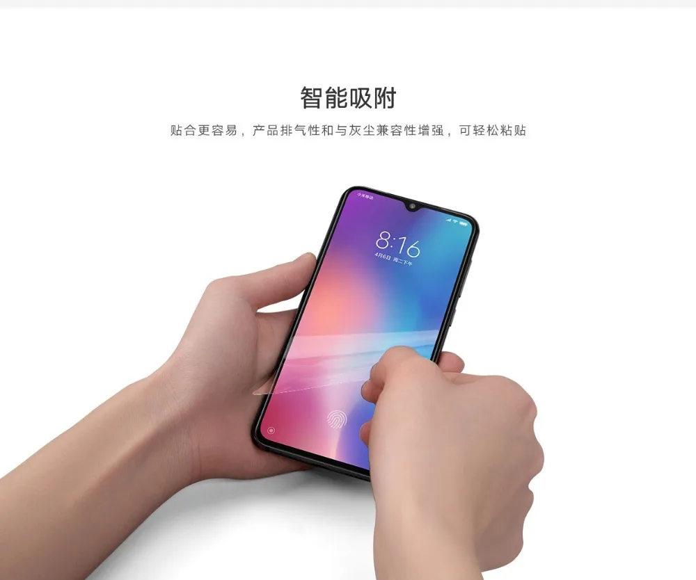 Оригинальная защитная пленка для телефона xiaomi mi 9, ультратонкая Передняя пленка, защитная пленка для экрана для xiaomi mi 9 mi 9