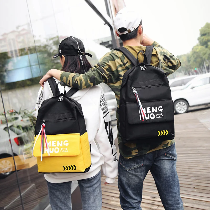 Menghuo 2017 Fashion High Quality Tassel Ribbon Women Bakcpack School Bag for Girls Boys Men Backpack sac a dos femme Mochilas (20)