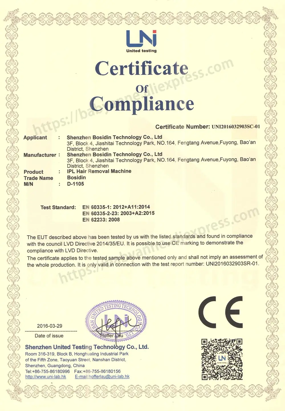 05CE1