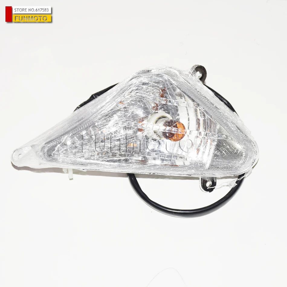 Cfmoto Jetmax 250 Купить