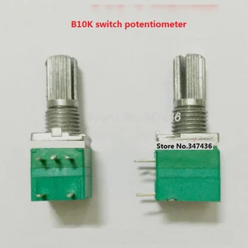 

B10K singing machine walking machine small speakers of old machine microphone volume switch potentiometer knob handle high 15mm
