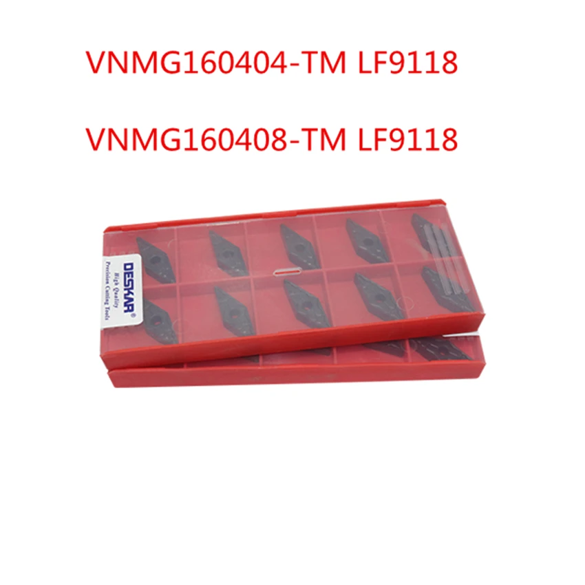 DESKAR VNMG160404-TM LF9118/VNMG160408-TM LF9118/VNMG160408-TM LF9011/VNMG160412-TM LF9011 из карбида вставки для стали