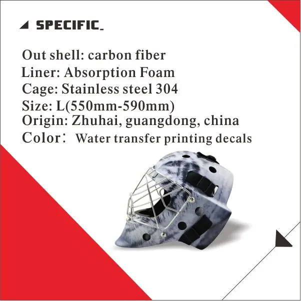 GY-GH8000CWtiger-7