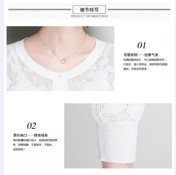 QQ20170627112607