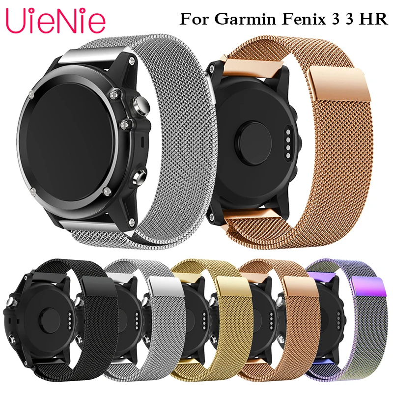 

luxury Milanese with magnetic ring watchband stainless steel wrist strap for Garmin Fenix 3 3 HR easy to fit wrist band bracelet
