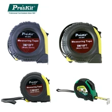 Pro'sKit m/3m/5 m/7,5 м измерительная лента блокировки измерительная лента низкой погрешностью Магнитный конец крюк рулетка