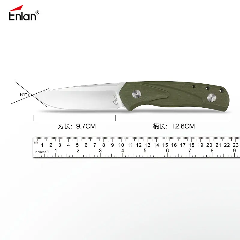 EG002 (1)
