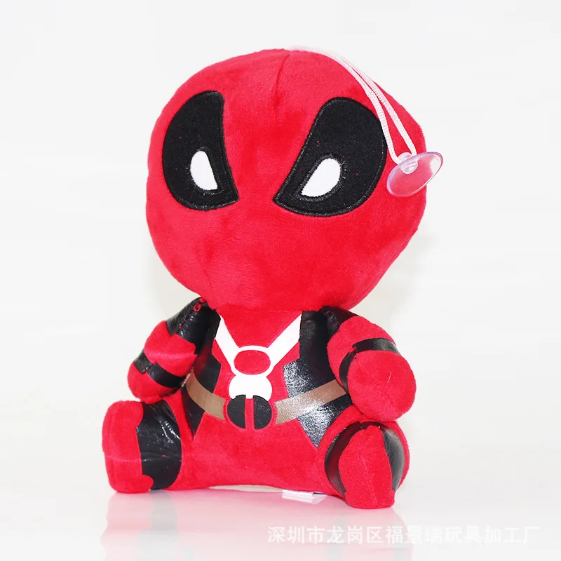 

20CM Marvel Deadpool Plush Doll Q Version Deadpool Stuffed Doll Kids Schoolbag Pendant Doll