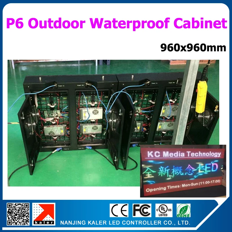 

TEEHO 0.96x0.96m outdoor led video screen P6mm 160x160pixel waterproof cabinet for outdoor led video wall