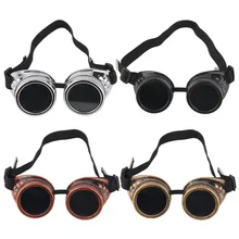 Очки паровые панк очки винтажные Ретро сварочные панк викторианские для велосипеда Открытый велосипед