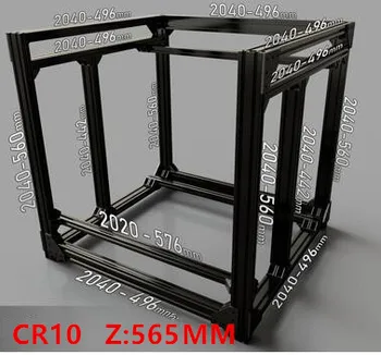 

Funssor BLV mgn Cube Frame extrusion +MGN 12H Rails kit For DIY CR10 3D Printer Z height 565MM
