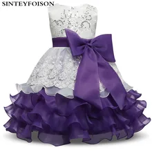 Брендовые Детские многослойные платья праздничная одежда для девочек 3, 4, 5, 6, 7, 8 лет праздничная одежда для девочек Одежда для девочек