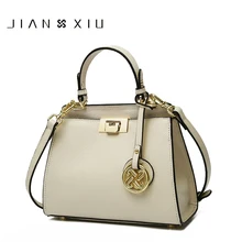 JIANXIU Брендовые женские сумки из натуральной кожи, сумки известных брендов, сумки-мессенджеры, маленькая сумка на плечо с кисточками и металлическим замком, сумки-тоут