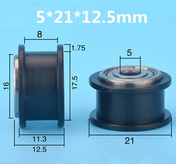

5pcs 5*21*12.5mm H type concave wheel POM CNC engraving machine bag rubber bearing pulley belt wheel