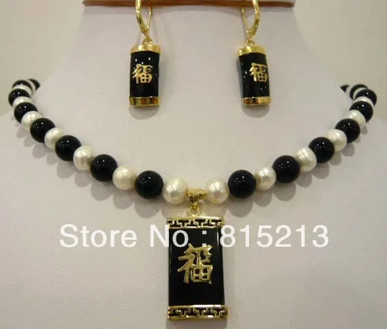

ddh00236 beautiful white pearl & black agate necklace pendant, earrings set