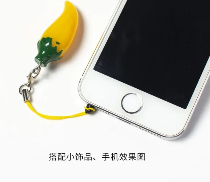 QQ20181208230317