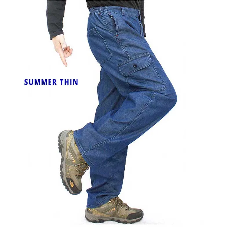 Брюки для работы размера плюс, Свободные мешковатые джинсы, брюки-карго в стиле хип-хоп, мужские повседневные джинсы, прямые брюки с большим карманом, мужская одежда