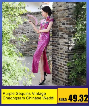 Мода блесток павлин вышивка Cheongsam современный синий Длинные Qi Pao для женщин китайское платье халат восточные платья Qipao