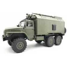 

NEW WPL B36 Ural 1/16 2.4G 6WD Rc Car Military Truck Rock Crawler With Battery in the Car