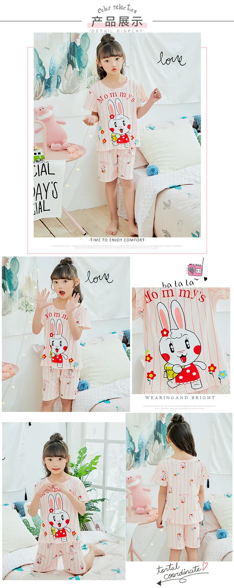 Пижамы для девочек, летняя Детская домашняя одежда милая одежда для сна с короткими рукавами и рисунком для мальчиков подарок на день детей, стиль года
