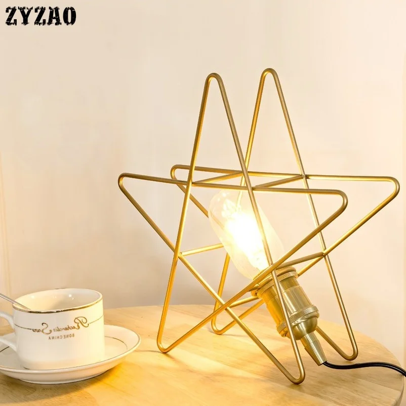 star table lamp