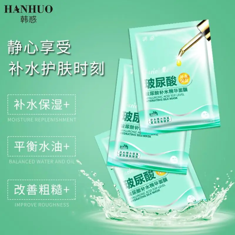QQ20190411150247