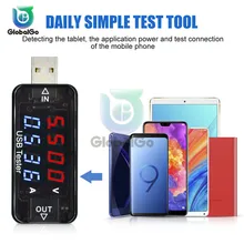 Electrical Power USB LCD Current Voltage Capacity Tester DC USB Tester Current Voltage Meter Ammeter Digital Power Bank Electrical Power USB LCD Current Voltage Capacity Tester DC USB Tester Current Voltage Meter Ammeter Digital Power Bank