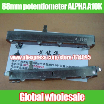 

2pcs Slide single-joint potentiometer ALPHA / Mixer 88mm A10K variable resistor