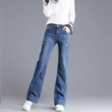 Весна и осень офисные хлопок плюс размер высокая талия Брендовые женские для женщин и девочек брюки, джинсы с яркой отделкой 79381