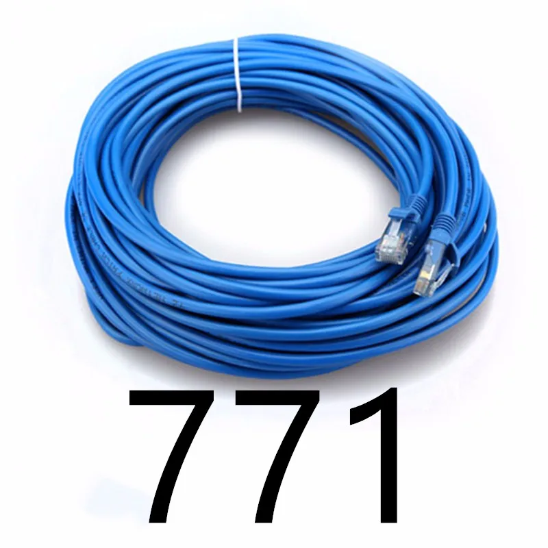 

B771 Home high-speed computer router network broadband jumper 12351015 20 m meters, more than five types of cable 10M