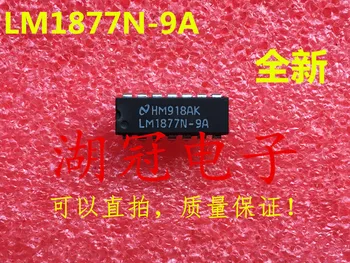 

Freeshipping LM1877 LM1877N-9A