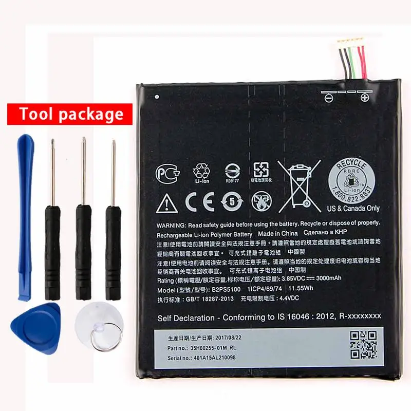 

Original B2PS5100 Phone Battery For HTC One X9 X9U X9E E56ML D10W 3000mAh
