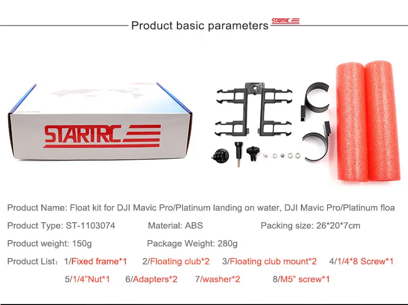 Шасси с плавающим на воде для DJI Mavic Pro combo Платиновый Дрон частей