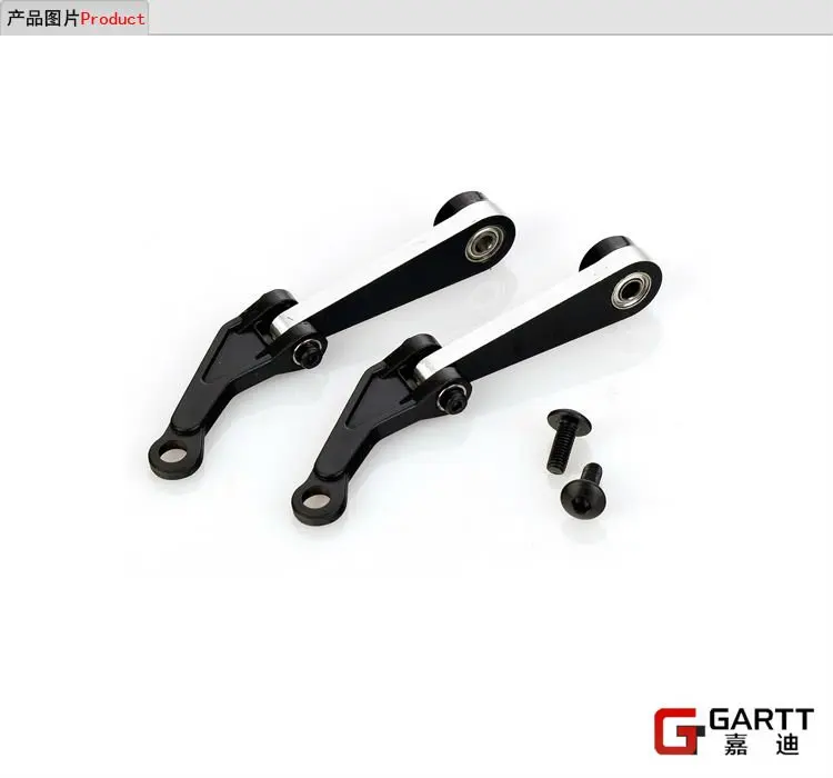 

Freeshipping Gleagle GL550 Wash-out Control Arm Set 100% fits Align Trex 550 RC Helicopter