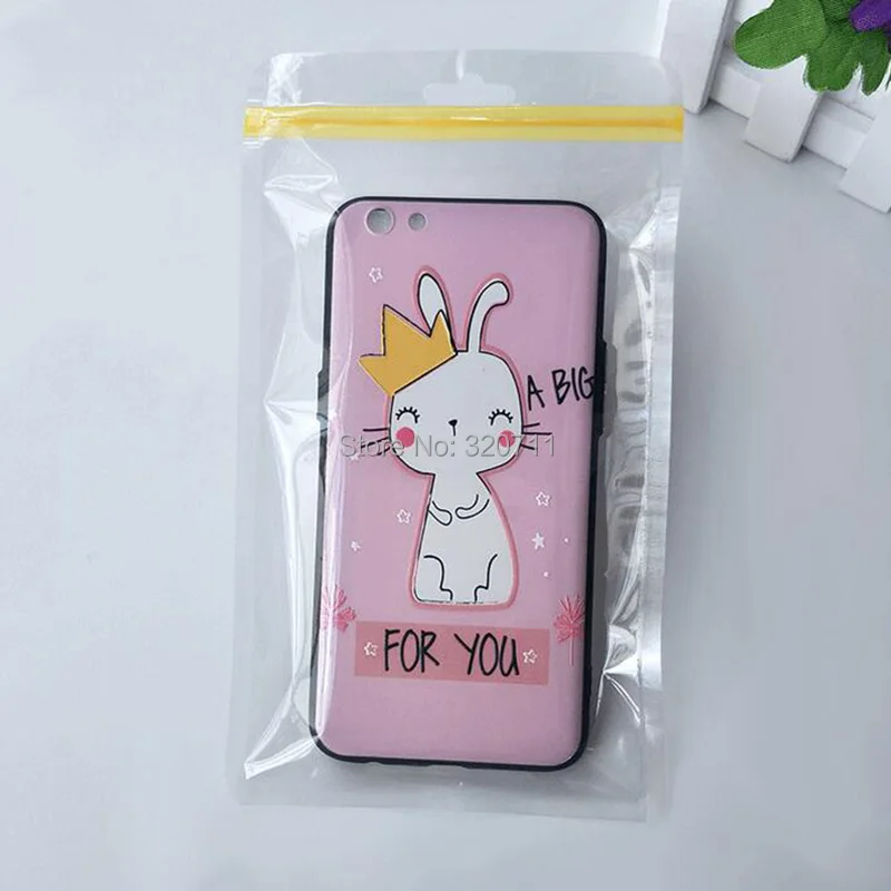 QQ20180915152716
