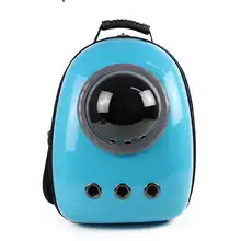 Кошка Рюкзак окна астронавт сумка для собаки кошки рюкзак для переноски Чехол Capsule corp капсула собак Багги модная сумка для домашних животных E