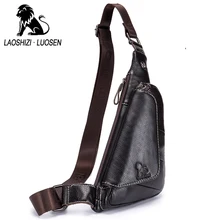 LAOSHIZI LUOSEN для мужчин Натуральная Leatuer треугольники груди мешок Cowide дорожная сумка слинг день пакет 91007
