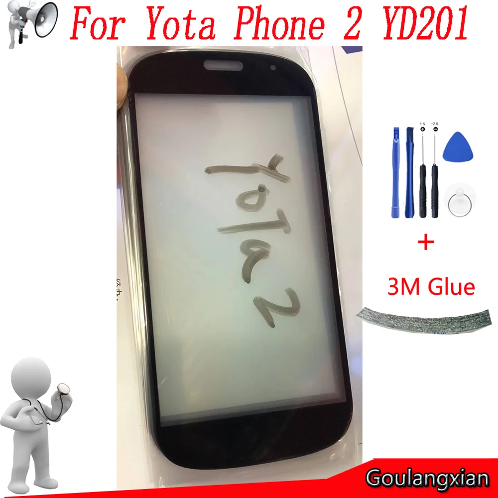 

5.0 " Yota Phone 2 YD201 YD205 YD206 Front Screen Outer Glass Touch Outer Cover Panel Lens + Tracking Numbe