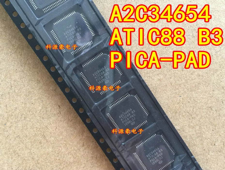 Новый и оригинальный A2C34654 ATIC88 B3 ATIC88B3 | Электроника