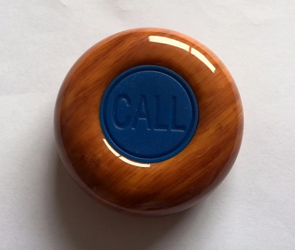 LAN