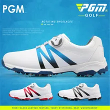 PGM tide shoes Обувь Для Гольфа Мужская водонепроницаемая обувь двойные патенты вращающиеся шнурки противоскользящие подошвы двойной патент XZ101