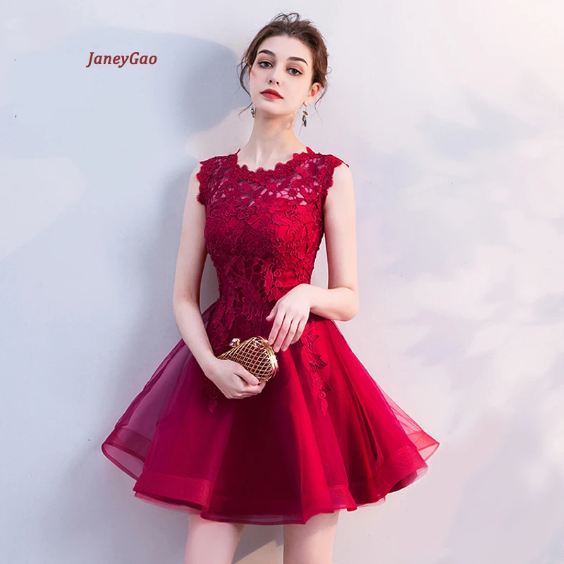 new stylish gown 2019